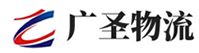 广州到龙江县物流公司